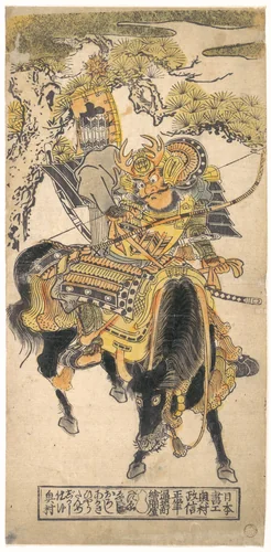 The Actor Nakamuro Tomijuro as a Mounted Warrior by Okumura Masanobu (奥村政信), print, 1740