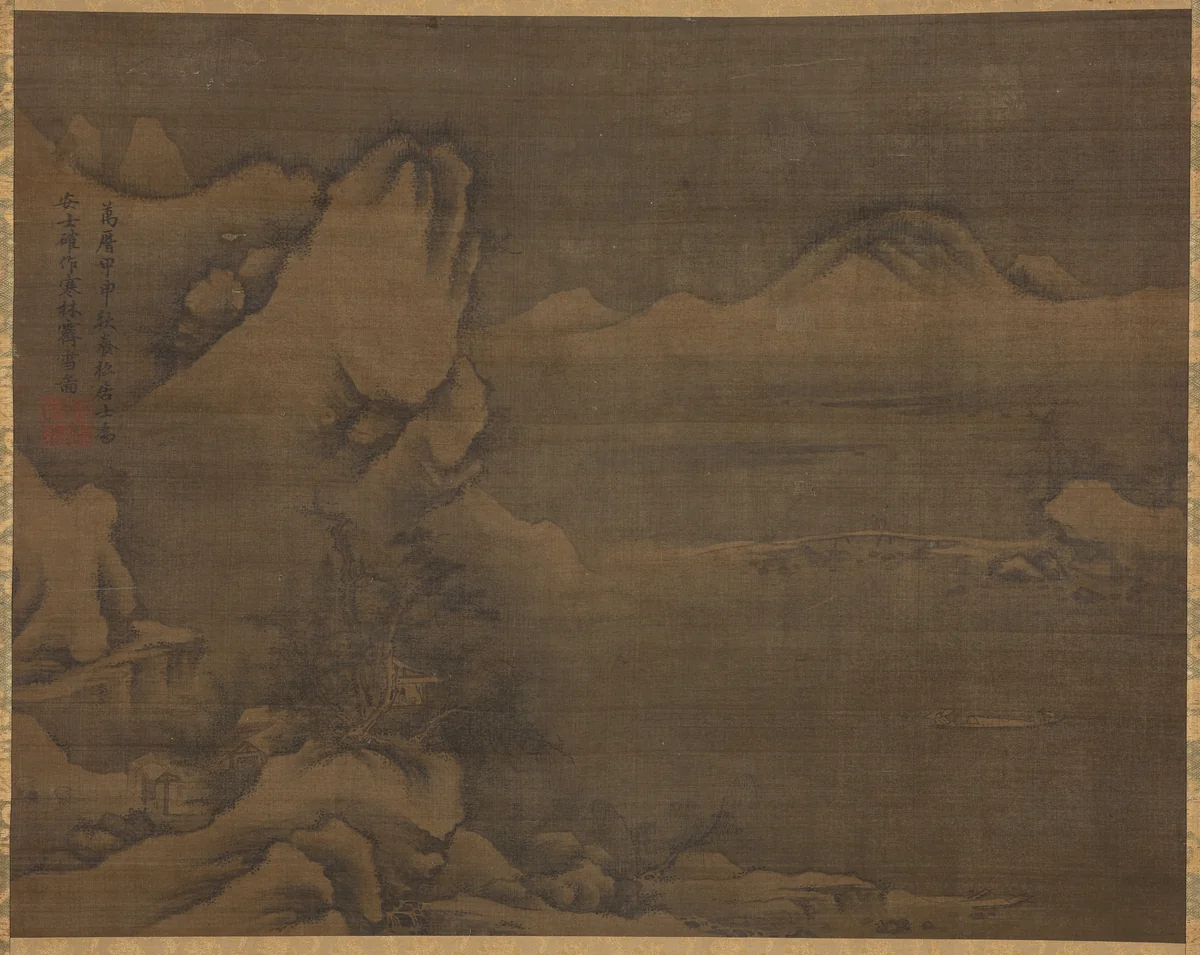 Snowscape with Figures by Kim Si, painting, 1584
