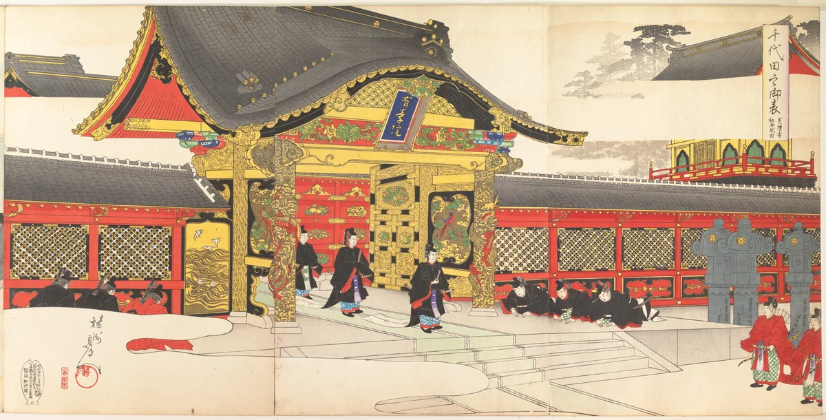 Chiyoda Castle (Album of Men) by Yōshū Chikanobu (楊洲周延), print, 1897
