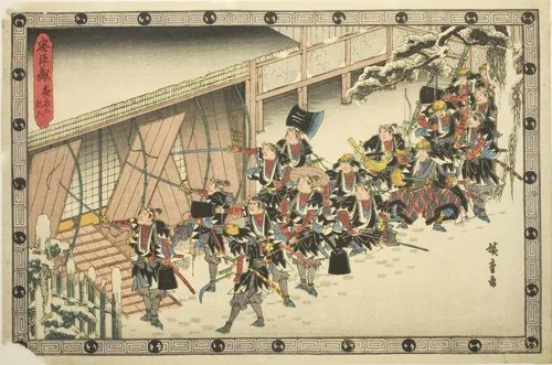 The Night Attack, Part 2: Breaking In (Youchi ni, rannyu), from the series "The Revenge of the Loyal Retainers (Chushingura)" by Utagawa Hiroshige (歌川広重), print, 1829-1844