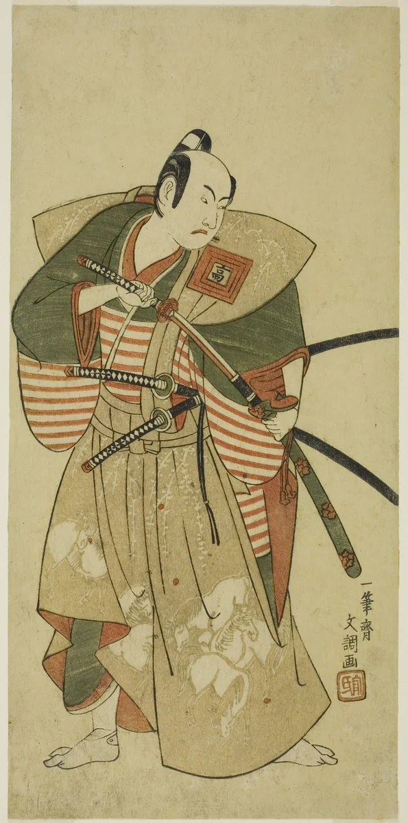 The Actor Ichikawa Komazo II as Kudo Saemon Suketsune (?) in the Play Haru wa Soga Akebono-zoshi (?), Performed at the Nakamura Theater (?) in the First Month, 1772 (?) by Ippitsusai Buncho, print, 1767-1777