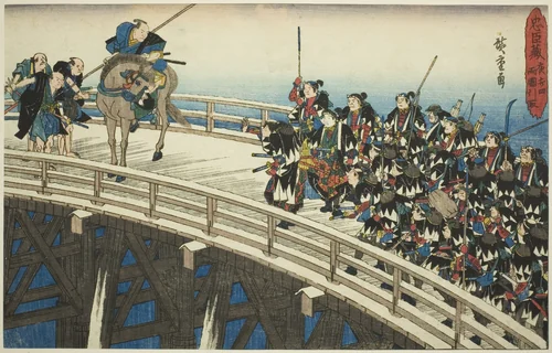 The Night Attack, Part 4 [sic; actually 5]: The Retreat across Ryogoku Bridge (Youchi yon, Ryogoku hikitori), from the series "The Revenge of the Loyal Retainers (Chushingura)" by Utagawa Hiroshige (歌川広重), print, 1829-1844