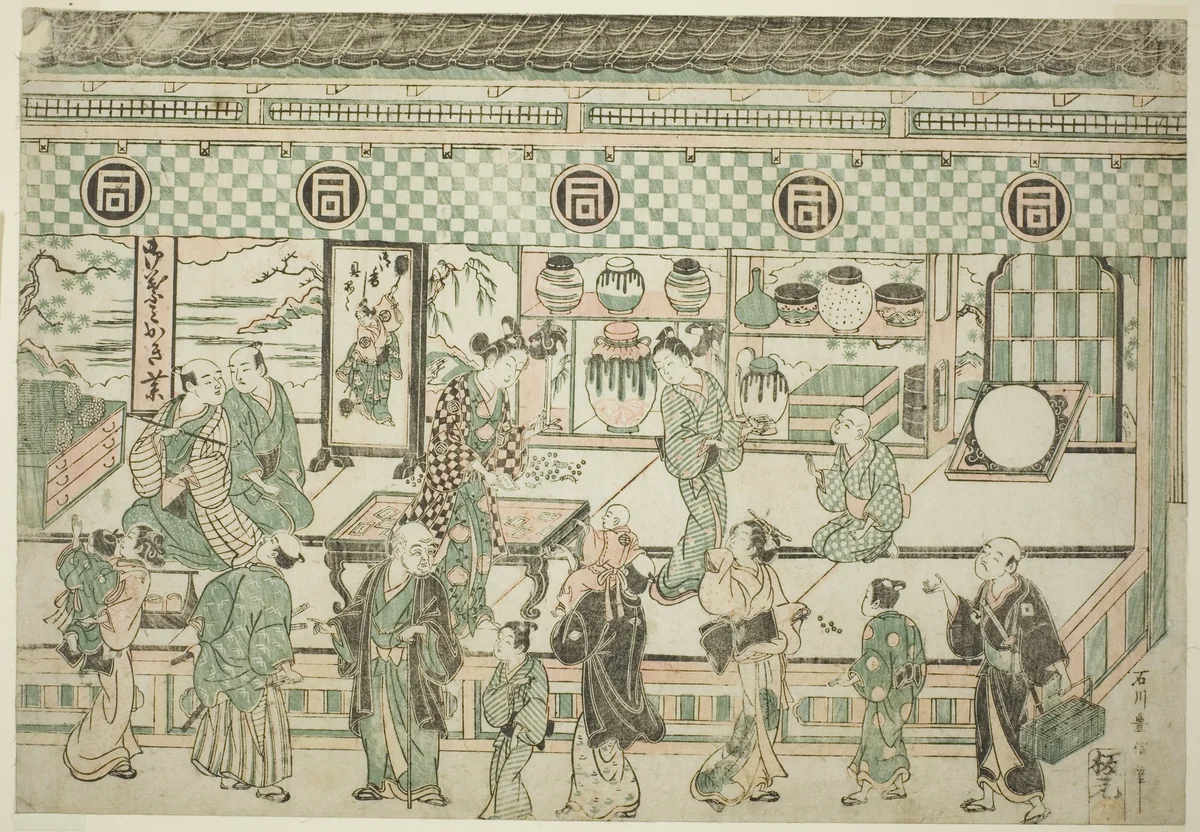 The Shop of Sanogawa Ichimatsu by Ishikawa Toyonobu, print, 1738-1748