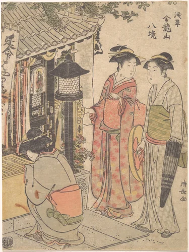 Enmei Jizo by Torii Kiyonaga (鳥居清長), print, 1742-1815