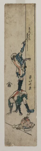 Traveler Inscribing a Temple Pillar by Katsushika Hokusai (葛飾 北斎), print, 1825-1835