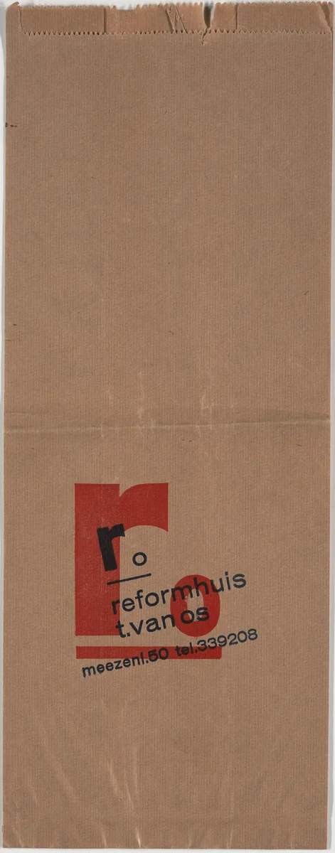Reformhuis T. Van Os by Unknown Artist, design, 1925