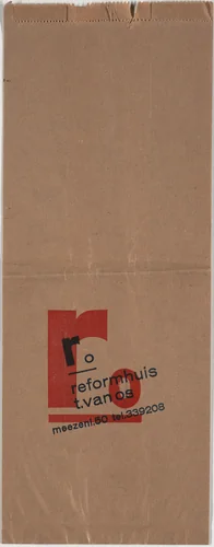 Reformhuis T. Van Os by Unknown Artist, design, 1925