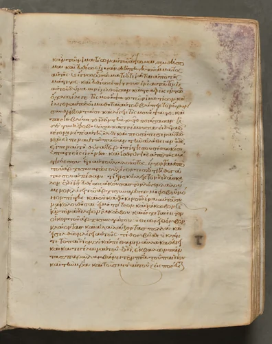 Text, folio 149 (recto), from a Gospel Book with Commentaries by Unknown, book, 1000-1100