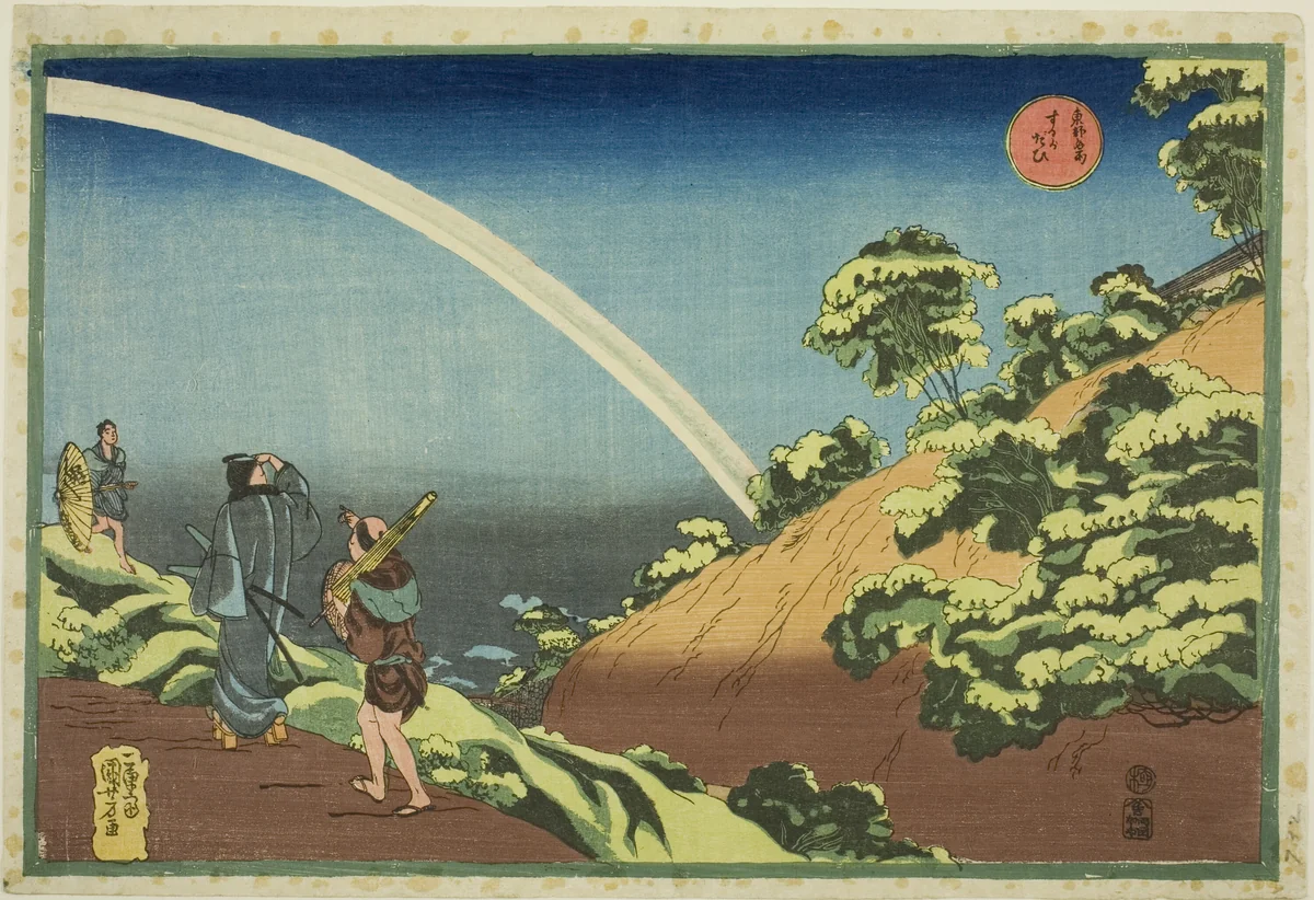 Surugadai, from the series "Famous Places in the Eastern Capital (Toto Meisho)" by Utagawa Kuniyoshi (歌川國芳), print, 1827-1838