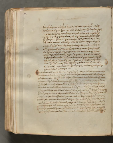 Text, folio 340 (verso), from a Gospel Book with Commentaries by Unknown, book, 1000-1100