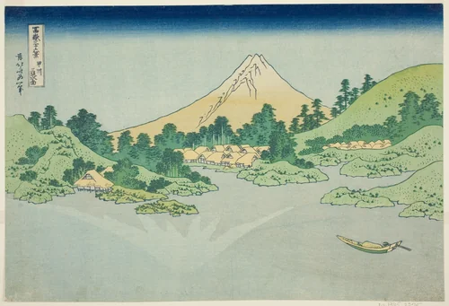 The Surface of the Water at Misaka in Koshu Province (Koshu Misaka suimen), from the series "Thirty-six Views of Mount Fuji (Fugaku sanjurokkei)" by Katsushika Hokusai (葛飾 北斎), print, 1825-1838