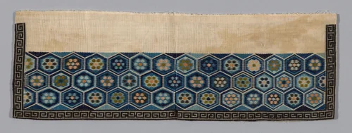 Woman's Trouser Band by Han-Chinese, textile, 1875-1900