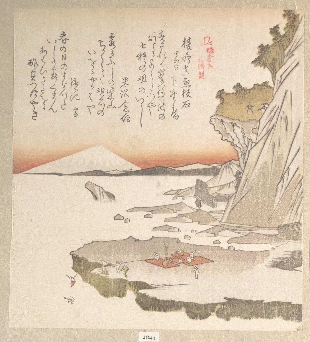 History of Kamakura: Enoshima Island by Totoya Hokkei (魚屋北渓), print, 1800-1899