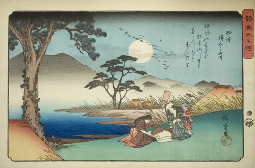 The Kinuta Jewel River in Settsu Province (Settsu Kinuta no Tamagawa), from the series "Six Jewel Rivers in Various Provinces (Shokoku Mu Tamagawa)" by Utagawa Hiroshige (歌川広重), print, 1830-1842