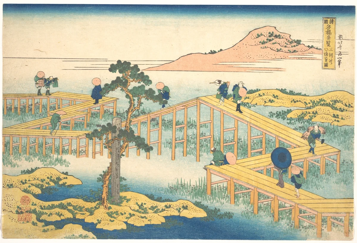 Ancient View of Yatsuhashi in Mikawa Province (Mikawa no Yatsuhashi no kozu), from the series Remarkable Views of Bridges in Various Provinces (Shokoku meikyō kiran) by Katsushika Hokusai (葛飾 北斎), print, 1820-1840
