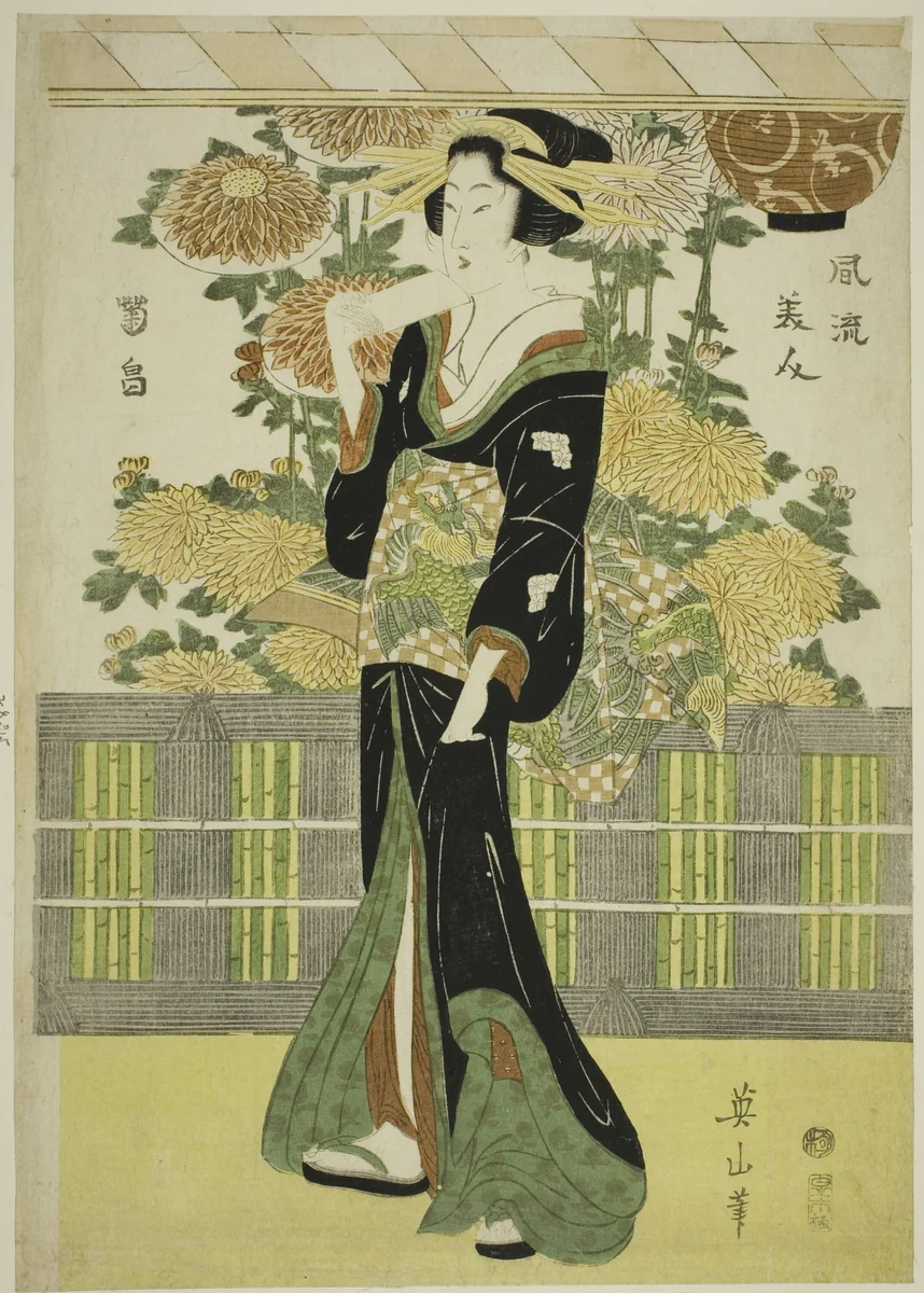 Fashionable Beauties in a Chrysanthemum Garden (Furyu bijin kikubatake) by Kikukawa Eizan, print, 1805-1815