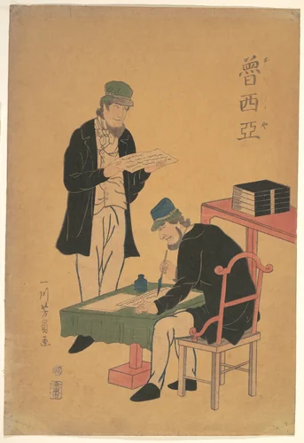 Russians Reading and Writing by Utagawa Yoshikazu, print, 1861