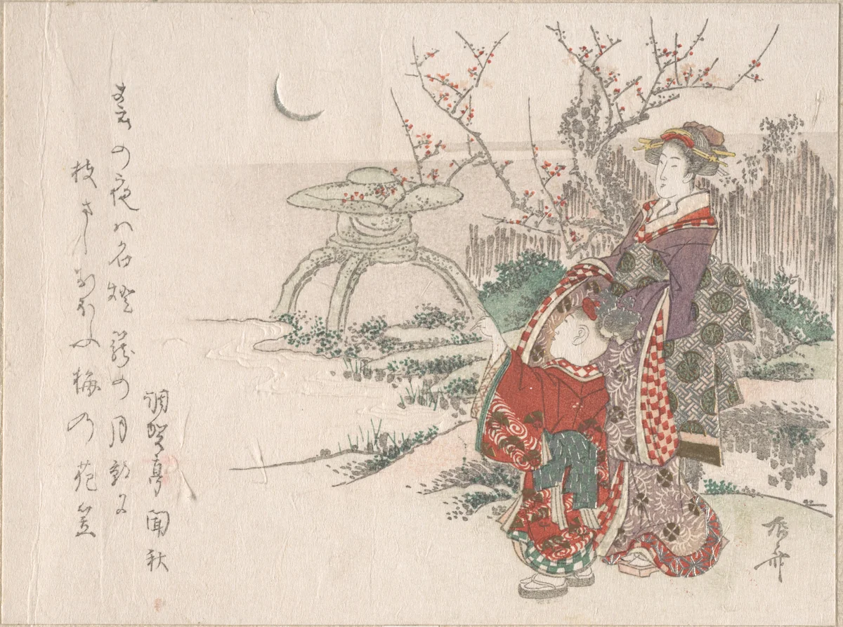 Woman with a Child in the Garden Looking at the New Moon by Ryūryūkyo Shinsai (柳々居辰斎), print, 1800-1899