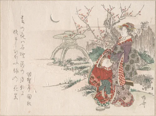 Woman with a Child in the Garden Looking at the New Moon by Ryūryūkyo Shinsai (柳々居辰斎), print, 1800-1899