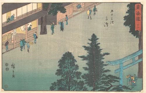 Mishima by Utagawa Hiroshige (歌川広重), print, 1830-1850