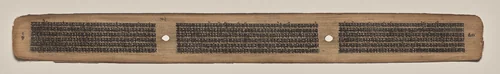 Text, Folio 59 (verso), from a Manuscript of the Perfection of Wisdom in Eight Thousand Lines (Ashtasahasrika Prajnaparamita-sutra) by Unknown, painting, 1119