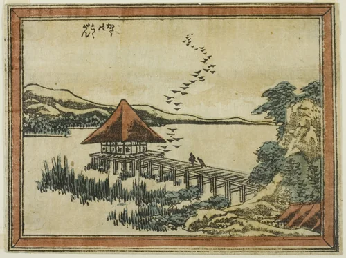 Descending Geese at Katada (Katada no rakugan), from the series Eight Views of Omi in Etching Style (Doban Omi hakkei) by Katsushika Hokusai (葛飾 北斎), print, 1799-1820
