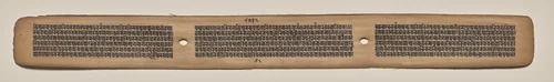 Text, Folio 112 (recto), from a Manuscript of the Perfection of Wisdom in Eight Thousand Lines (Ashtasahasrika Prajnaparamita-sutra) by Unknown, painting, 1119