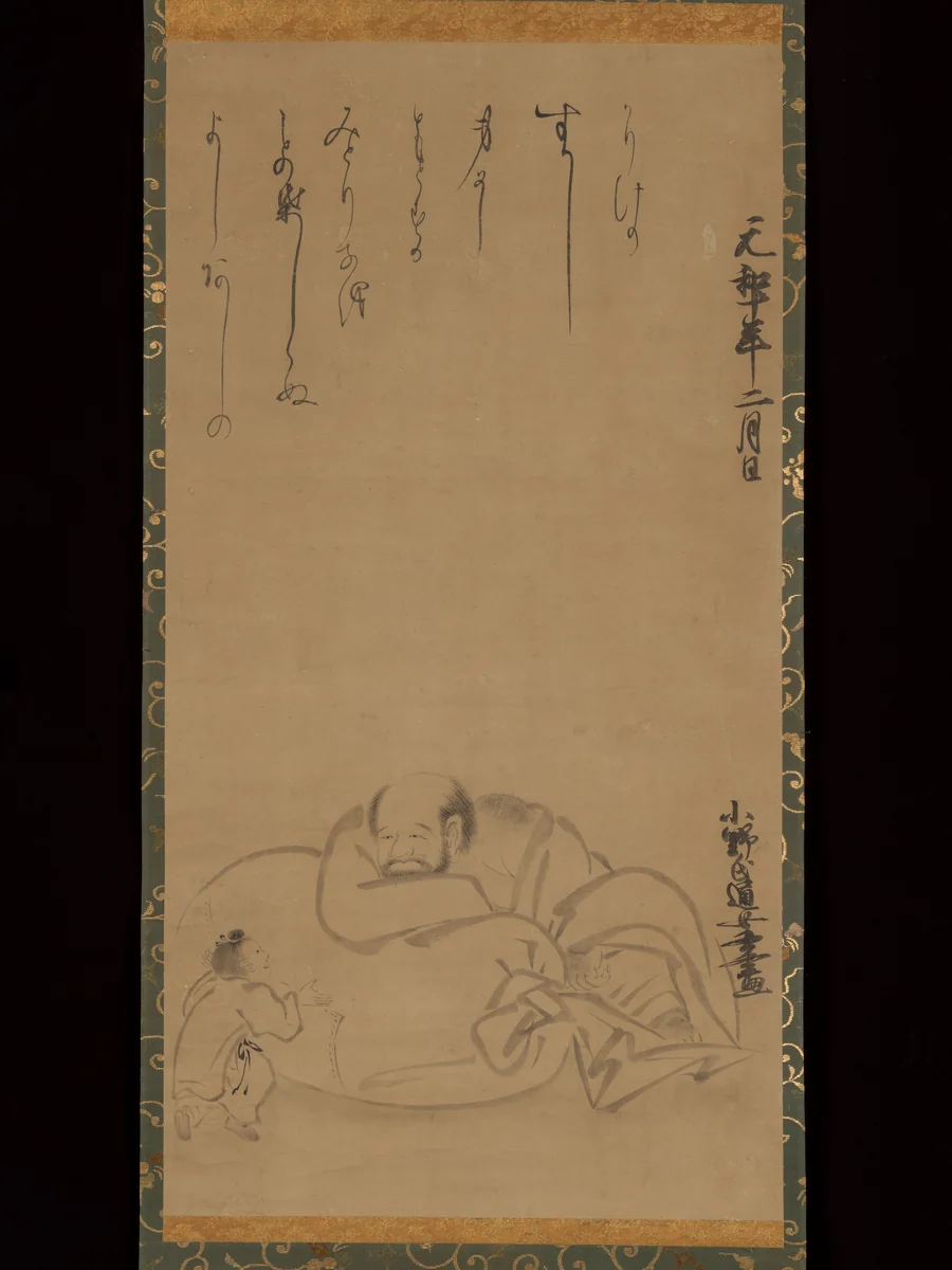 Hotei and a Child by Ono no Ozū, painting, 1624