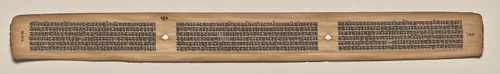 Text, Folio 150 (verso), from a Manuscript of the Perfection of Wisdom in Eight Thousand Lines (Ashtasahasrika Prajnaparamita-sutra) by Unknown, painting, 1119