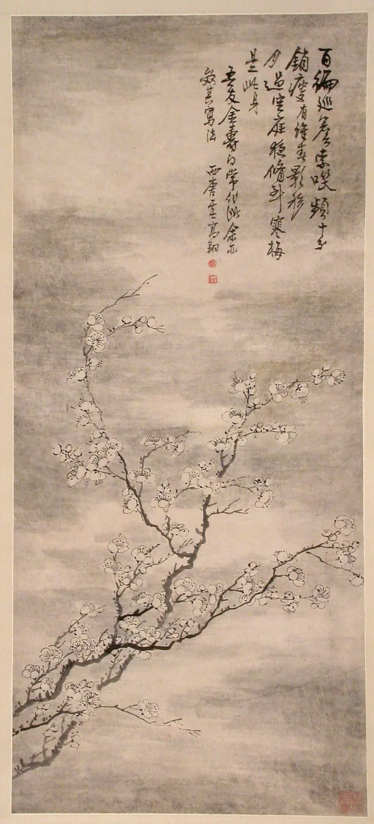 Ink Prunus by Gao Xiang, painting, 1700-1730