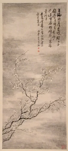 Ink Prunus by Gao Xiang, painting, 1700-1730