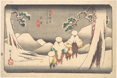 Ōi by Utagawa Hiroshige (歌川広重), print, 1797-1858