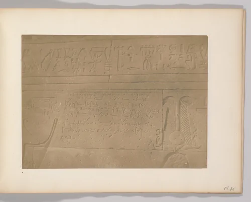 Grand Temple d'Isis, à Philae, inscription démotique by Maxime Du Camp, photograph, 1849-1851