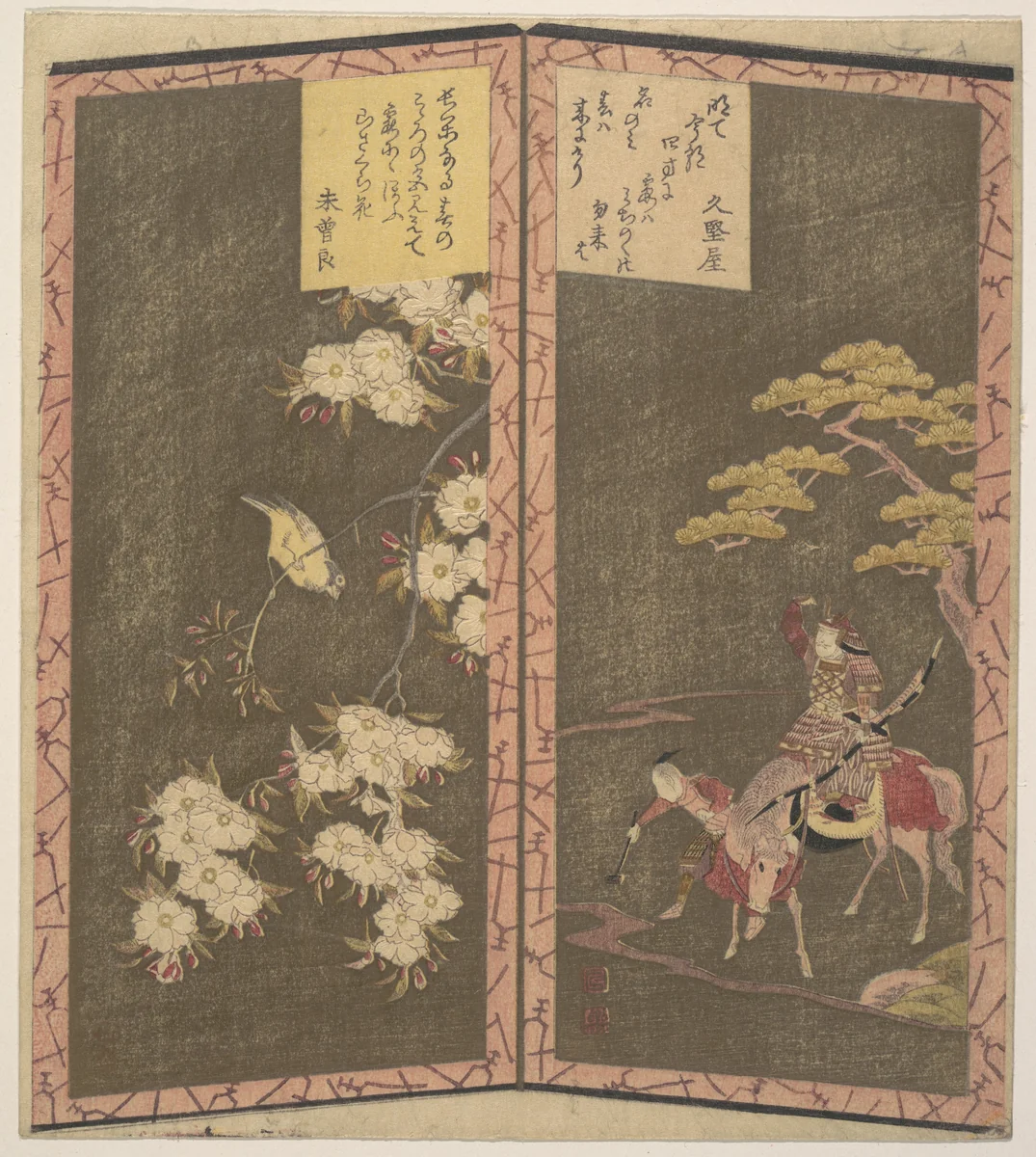 Left: Bird on Branch of a Cherry Tree; Right: Minamotono Yoshiié on Horseback by Ryūryūkyo Shinsai (柳々居辰斎), print, 1750-1835