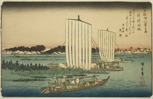 Returning Sails at Gyotoku (Gyotoku no kihan), from the series "Eight Views in the Environs of Edo (Edo kinko hakkei no uchi)" by Utagawa Hiroshige (歌川広重), print, 1832-1843