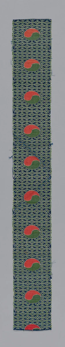 Fragment by Japan, textile, 1701-1725