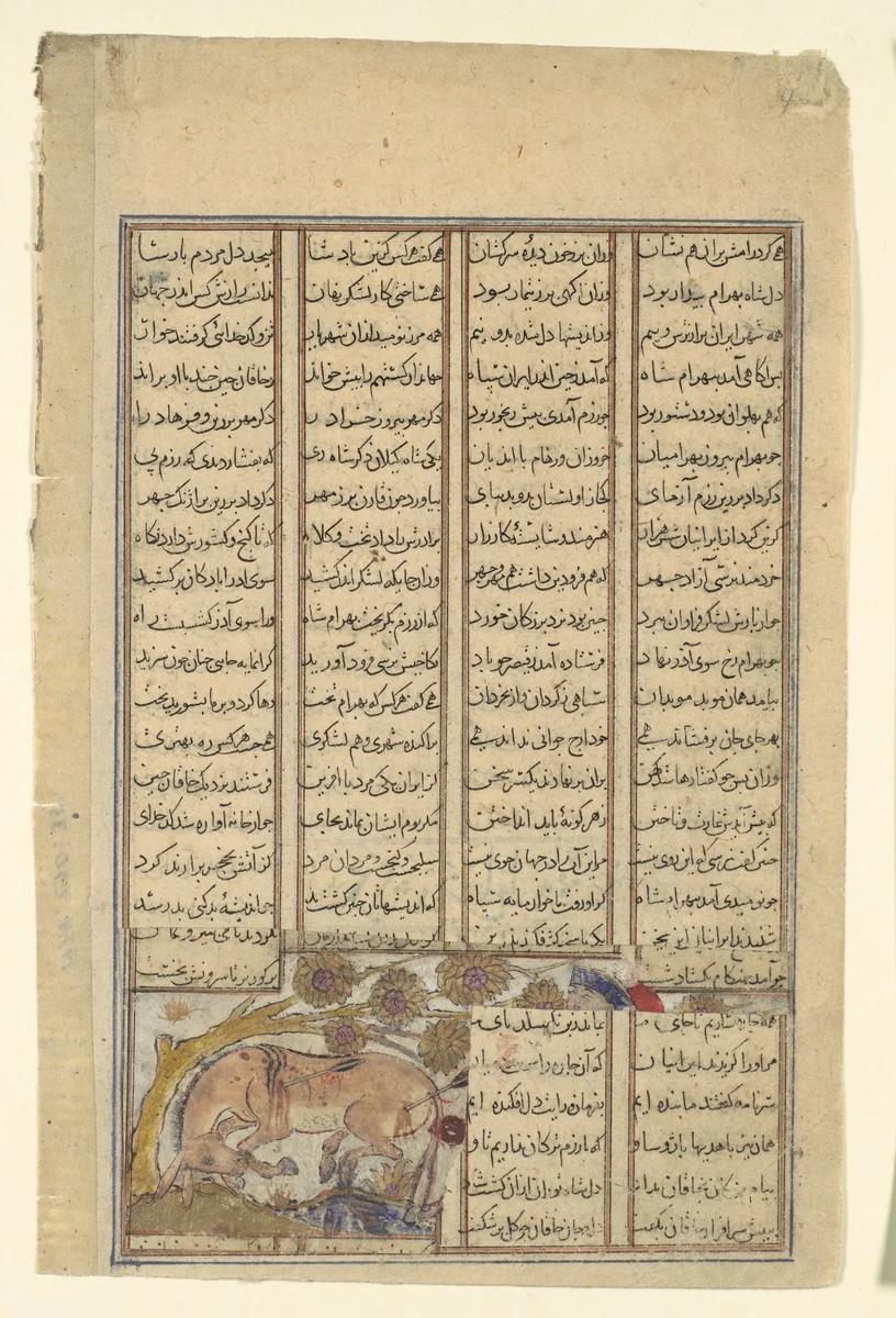 "Bahram Gur Hunts the Onager", Folio from a Shahnama (Book of Kings) by Abu'l Qasim Firdausi, manuscript, 1305-1365