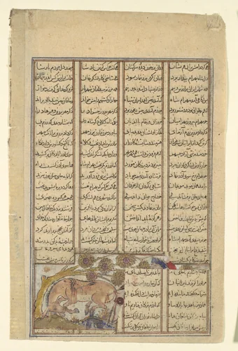 "Bahram Gur Hunts the Onager", Folio from a Shahnama (Book of Kings) by Abu'l Qasim Firdausi, manuscript, 1305-1365