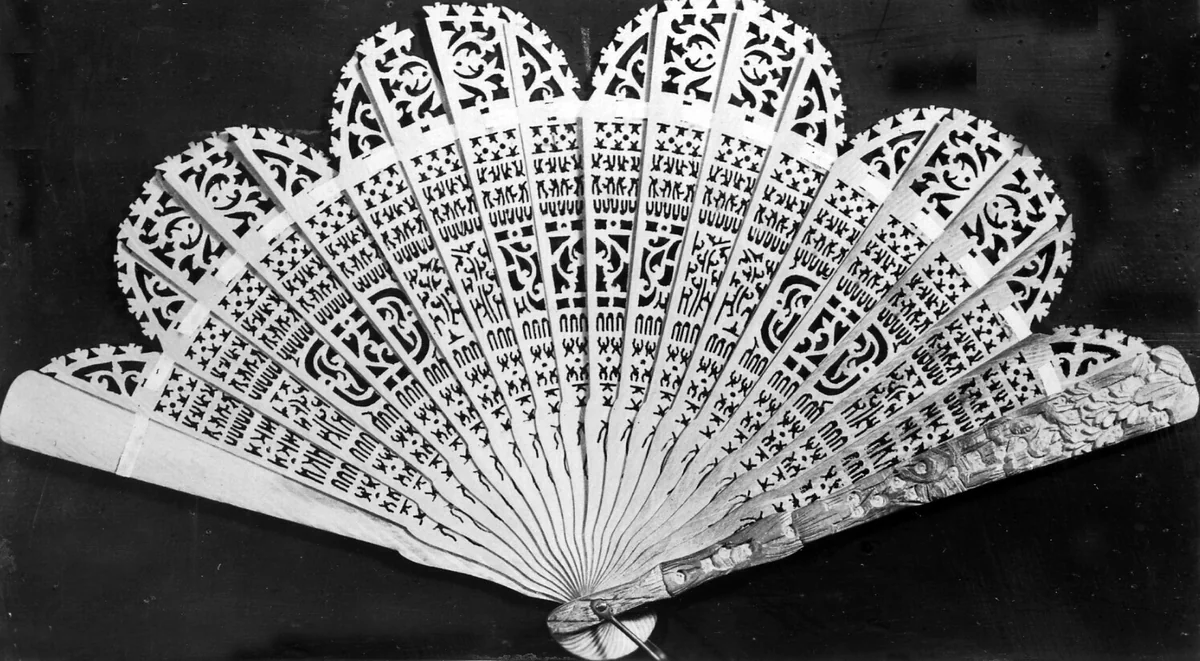 Fan by India, textile, 1801-1900