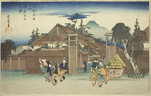 The Willow Tree at the Gate of Shimabara Pleasure Quarter (Shimabara deguchi no yanagi), from the series “Famous Views of Kyoto (Kyoto meisho no uchi)" by Utagawa Hiroshige (歌川広重), print, 1829-1839