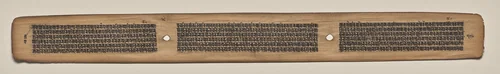 Text, Folio 79 (verso), from a Manuscript of the Perfection of Wisdom in Eight Thousand Lines (Ashtasahasrika Prajnaparamita-sutra) by Unknown, painting, 1119