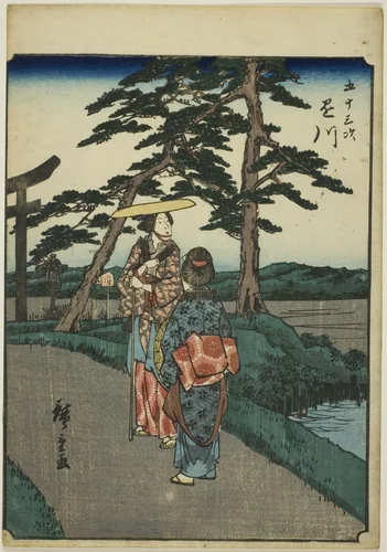 Kakegawa, from the series "Fifty-three Stations [of the Tokaido] (Gojusan tsugi)," also known as the Figure Tokaido (Jinbutsu Tokaido) by Utagawa Hiroshige (歌川広重), print, 1852