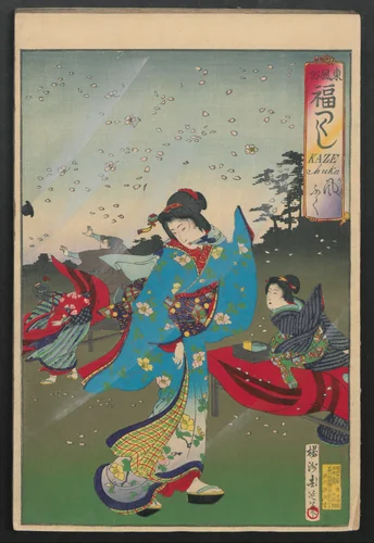 Twenty-six Prints Constituting an Album (Azuma fūzoku fuku tsukushi) 東風俗 福つくし by Yōshū Chikanobu (楊洲周延), print, 1867-1899