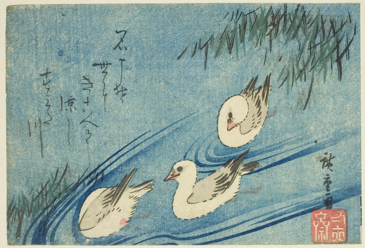 Oystercatchers by Utagawa Hiroshige (歌川広重), print, 1828-1839