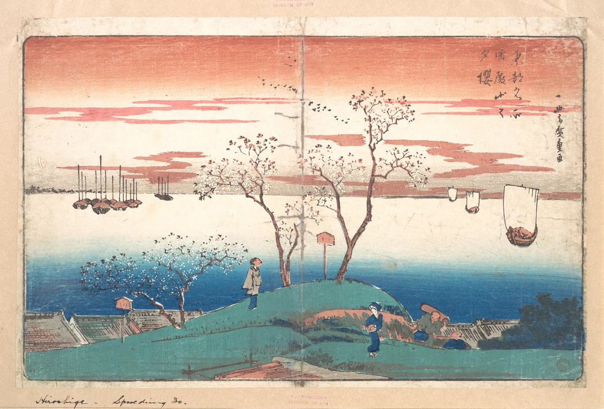 Evening Cherries on Gotem Yama by Utagawa Hiroshige (歌川広重), print, 1830