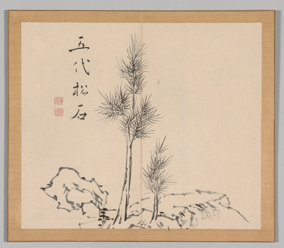 Reverberations of Taiga, Volume 1 (leaf 2) by Aoki Shukuya, other, 1730-1799