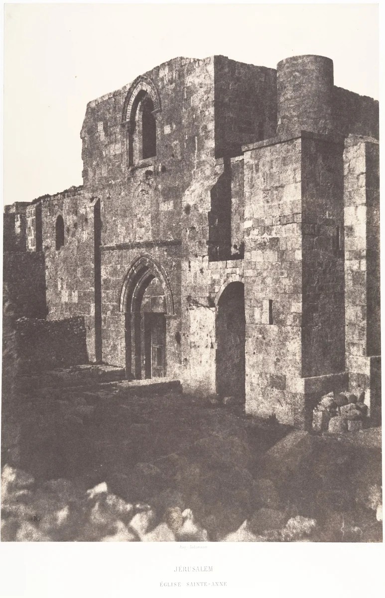 Jérusalem, Église Sainte-Anne, Vue générale by Auguste Salzmann, photograph, 1854-1859