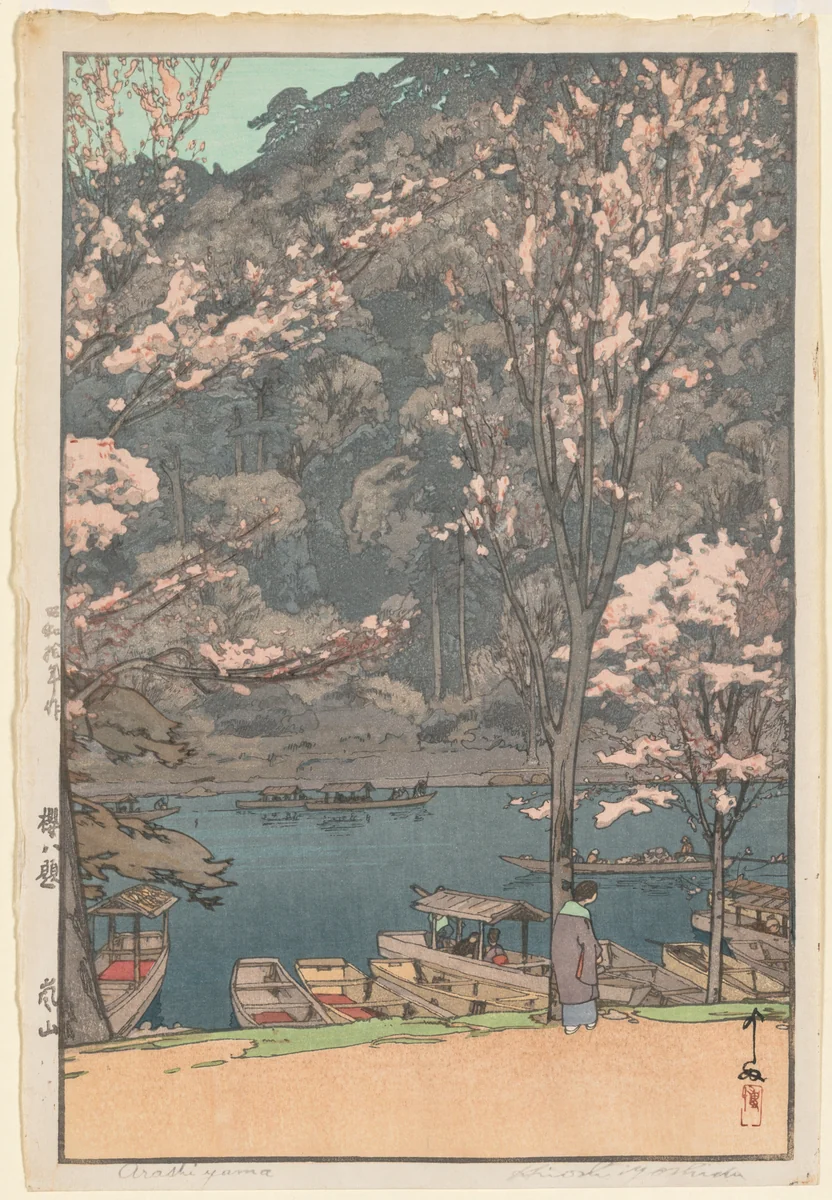 Eight Scenes of Cherry Blossom: Arashiyama by Yoshida Hiroshi, print, 1936-1960
