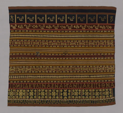 Woman's Ceremonial Skirt (Tapis) by Abung, textile, 1801-1900