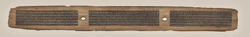 Text, folio 4 (recto), from a Manuscript of the Perfection of Wisdom in Eight Thousand Lines (Ashtasahasrika Prajnaparamita-sutra) by Unknown, painting, 1119